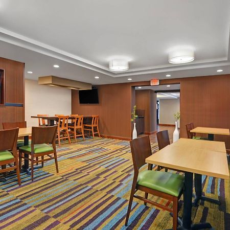 Fairfield By Marriott Inn & Suites Wallingford New Haven Экстерьер фото