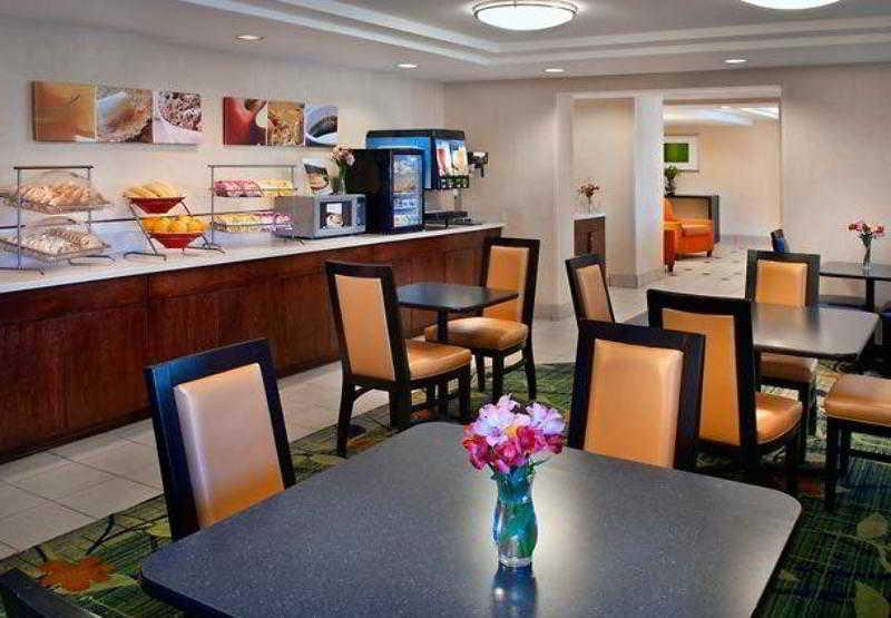 Fairfield By Marriott Inn & Suites Wallingford New Haven Ресторан фото